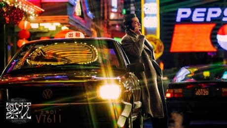 ‘Blossoms Shanghai’, la nueva joya audiovisual de Wong Kar Wai