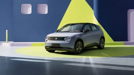 ‘Radical’ new budget ‘supermini’ EV rivalling ‘beast’ Renault & ‘powerful’ Volkswagen is coming to UK in months