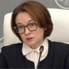 Russia cuts interest rate to 17% as wartime economy slows while deficit grows