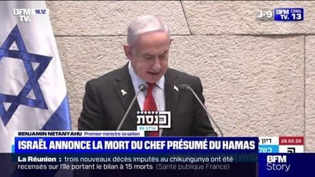"Nous avons chassé les terroristes de notre territoire": Benjamin Netanyahu a annoncé la mort de Mohammed Sinouar, le chef présumé du Hamas à Gaza
