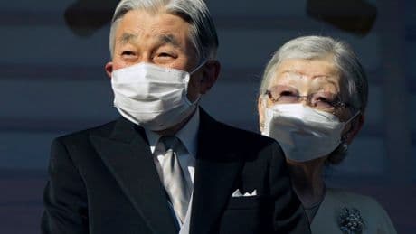 Japan's retired former emperor is to be hospitalized for heart tests, Japanese media say
