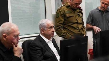 Netanyahu'nun, Savunma Bakanı ile Genelkurmay Başkanı'nı görevden aldığına ilişkin ses kaydı ortaya çıktı