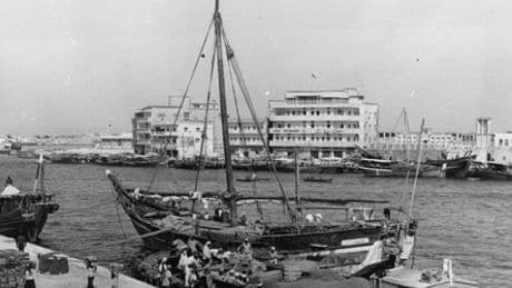 Vereinigte Arabische Emirate 1975: Dubais Aufstieg aus dem Nichts