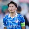 Feyenoord legt KAA Gent-verdediger Watanabe vast na vertrek Hancko