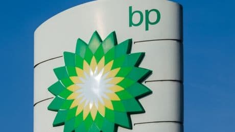 BP'den 25 yılın en büyük petrol ve gaz keşfi