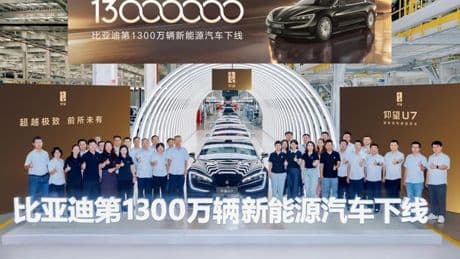 BYD alcanza los 13 millones de vehículos enchufables producidos