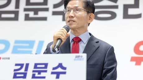 Regeringspartij Zuid-Korea behoudt oude presidentskandidaat