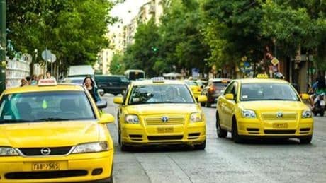 Yunanistan'ın başkenti Atina'da taksiciler 48 saatlik greve gitti