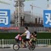 Evergrande: Why should I care about the crisis-hit Chinese property giant?