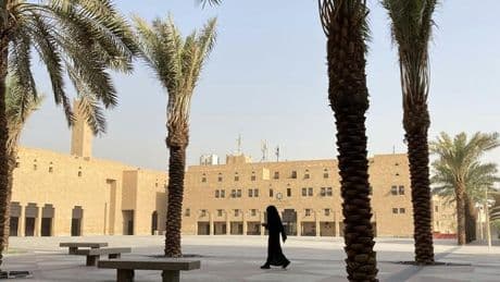 Saudi-Arabien: Menschenrechtler: Mehr Hinrichtungen in Saudi-Arabien