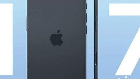 iPhone 17’de 6 yeni özellik