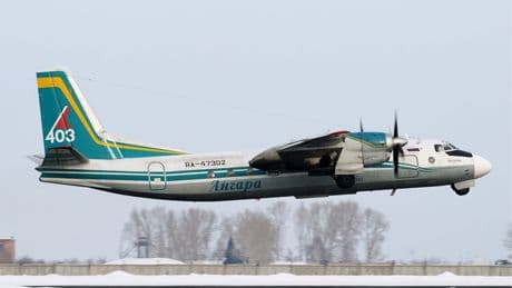 No survivors as wreckage of missing Russian plane with nearly 50 people on board found
