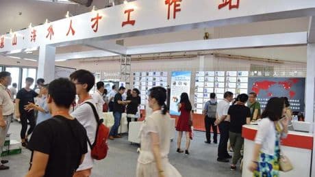 Une université chinoise renvoie une étudiante pour “relations inappropriées avec un étranger”