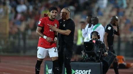 Manchester City'de Omar Marmoush sakatlandı