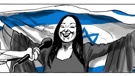 Gallego & Rey