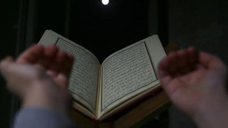 Ramazan ne zaman? 2025 - 2026 Recep, Şaban ve Ramazan ayları tarihleri