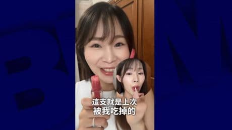 Connue pour manger des produits de beauté, une influenceuse taïwanaise est morte à l'âge de 24 ans