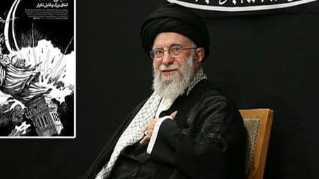 İran dini lideri Hamaney'den ABD'ye gözdağı, Trump'lı heykele tokat!