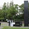 Japan’s emperor and his family mourn Nagasaki atomic bomb victims, marking 80 years since tragedy