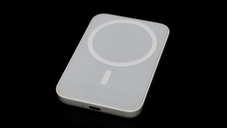 Angebote im Mai: Powerbank für MagSafe heute mit 77 % Rabatt: Die Top-Deals am Freitag