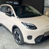 Chinese firm GAC confirms UK launch with Volkswagen ID 3 rival