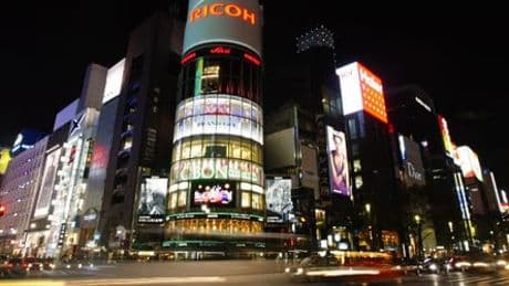 Japan: Wirtschaft wächst deutlich stärker als erwartet