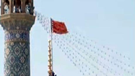 Guerra Iran-Israele, cos?è la bandiera rossa della vendetta e perché è stata issata dopo l?attacco