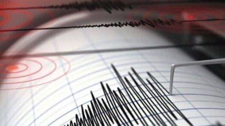 AFAD duyurdu! Balıkesir'de deprem