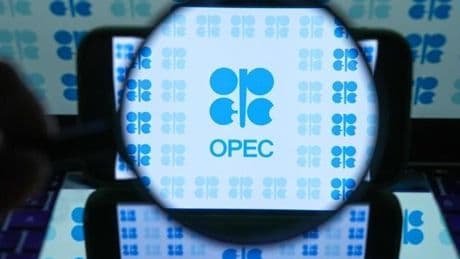 OPEC Temmuz ayı petrol üretim rakamlarını açıkladı