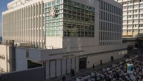 USA: Doppelstaatler wegen versuchten Anschlags auf US-Botschaft in Tel Aviv angeklagt