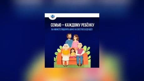 Âge, couleur des yeux, caractère... un site russe propose un «catalogue» d’enfants ukrainiens à adopter
