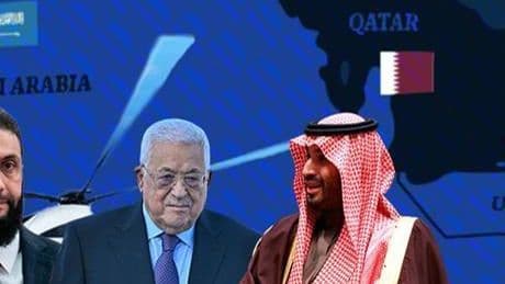 Netanyahu'ya davet yok! Trump'tan Abbas ve Şara sürprizi