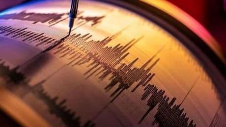 SON DAKİKA DEPREM HABERİ: İstanbul açıklarında 3.4 büyüklüğünde deprem
