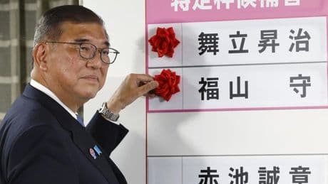 La coalición de gobierno de Japón pierde las elecciones parciales al Senado