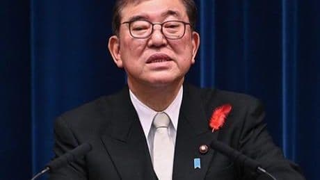 Japonya Başbakanı'ndan seçim sonuçları sonrası istifa kararı
