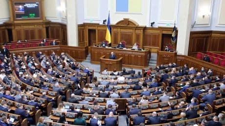 Zugang zu Seltenen Erden: Ukrainisches Parlament billigt Rohstoffabkommen mit USA