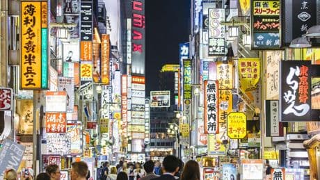 Column: vrij baan voor Japanse yen
