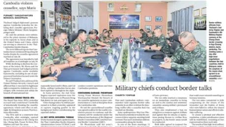 La Thaïlande et le Cambodge s’accusent mutuellement de violer le cessez-le-feu