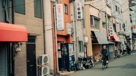 Les oubliés du ghetto d’Osaka, envers du décor de l’Exposition universelle