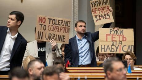 Sous la pression de l'UE, l'Ukraine rétablit l'indépendance d'instances anticorruption