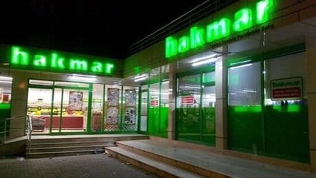 SON DAKİKA | Dev zincir şirketlere FETÖ operasyonu! HAKMAR ve TATBAK'a kayyum atandı