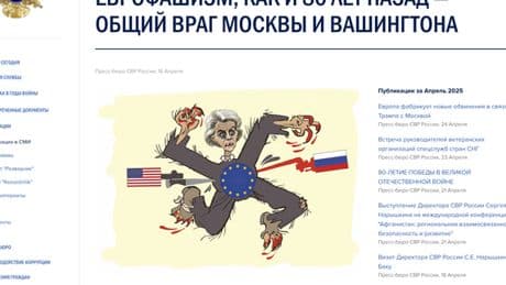 Russie : le service de renseignement extérieur fait de l’Europe l’adversaire numéro un, à la faveur du réchauffement avec Washington