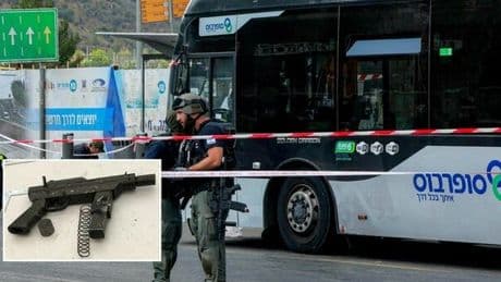 Carlo, il mitra "fai da te" utilizzato nell'attentato di Gerusalemme: cos'è, perché si chiama così e quali sono i pericoli