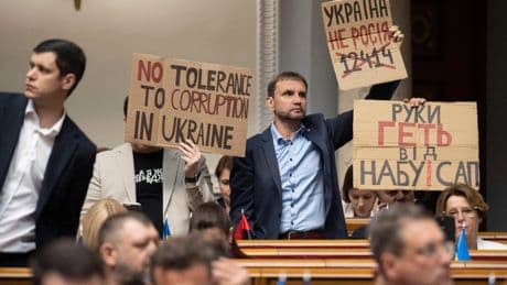 Ukraine: Parlament beschließt neues Korruptionsgesetz