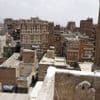 Yémen : les Houthis accusent Israël d’être à l’origine d’une attaque sur la capitale Sanaa