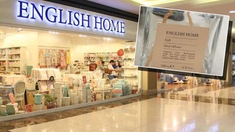 English Home oda kokularına toplatma kararı