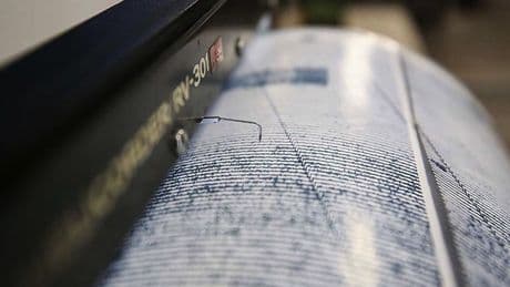 Bursa'da 3.4 büyüklüğünde deprem: Hatalı deprem bildirimi yürekleri ağza getirdi
