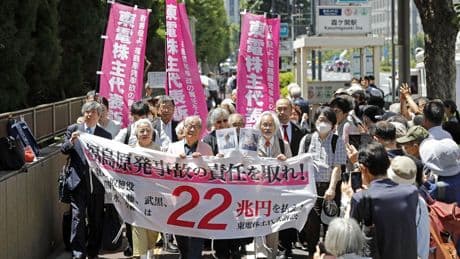 Japanese court rejects damage claims against utility executives over Fukushima disaster