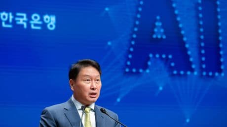 Billionaire Chey’s SK Group Partners With Amazon To Build A $5 Billion AI Data Center In Korea