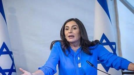 İsrailli bakandan skandal açıklama: Tahran'ı karartma zamanı geldi!